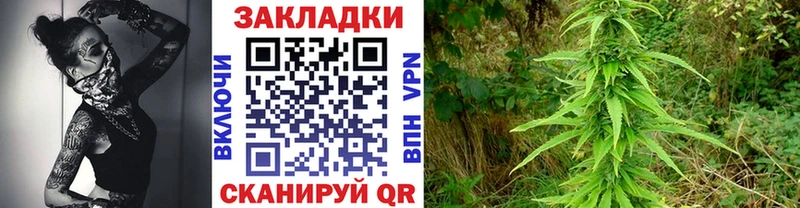 Купить Гашиш  Cocaine  АМФЕТАМИН  Меф мяу мяу  СОЛЬ  Дигора