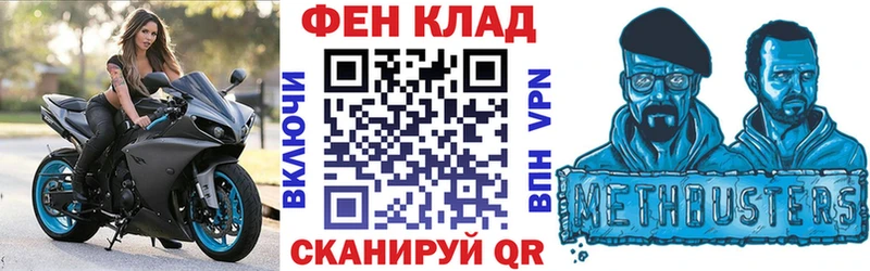 Купить  Дигора  Amphetamine Розовый 