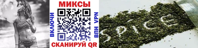 Бутират GHB  Купить закладки  Дигора 
