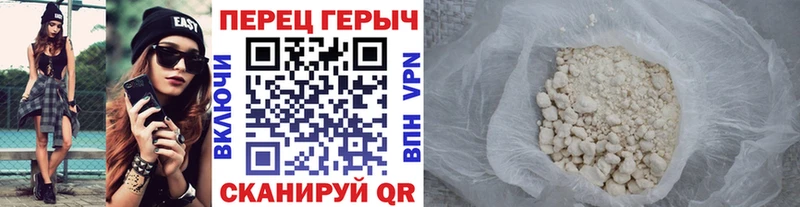 Купить где  Дигора  ГЕРОИН гречка 