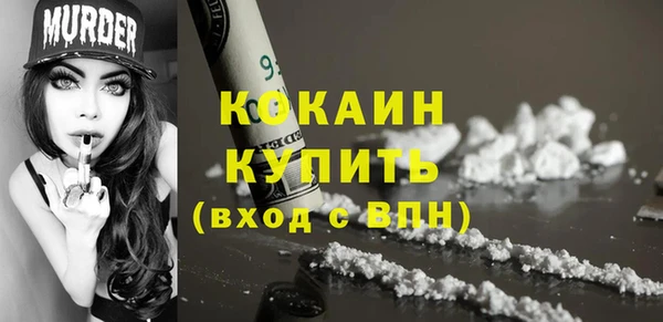 трава Карталы