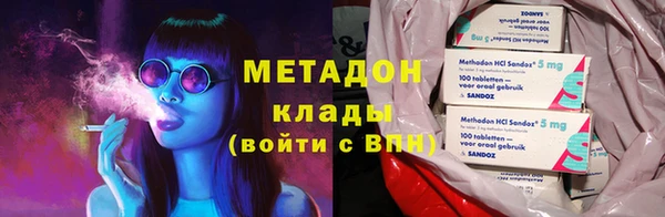 трава Карталы