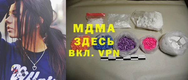 трава Карталы