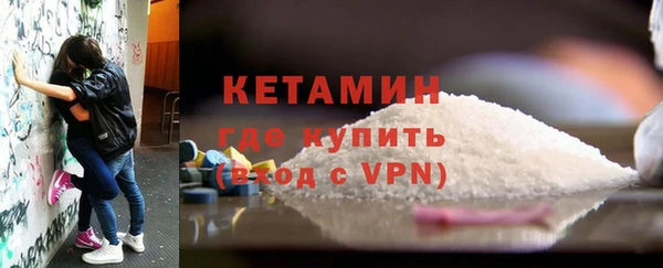 хмурый Каменногорск