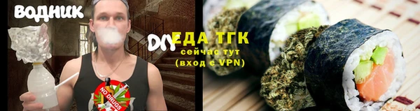 кокаин Касимов