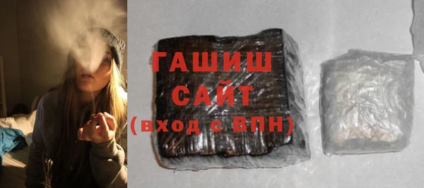 кокаин Касимов