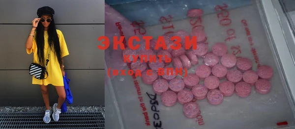 кокаин Касимов