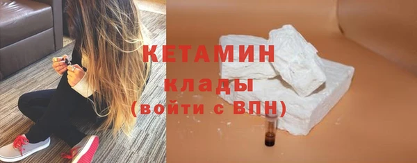 трава Карталы