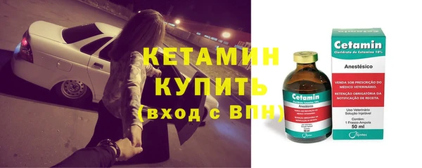 трава Карталы
