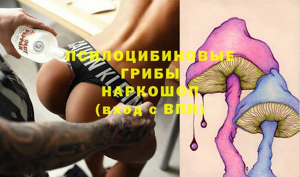 мефедрон Карпинск
