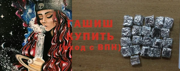 мефедрон Карпинск