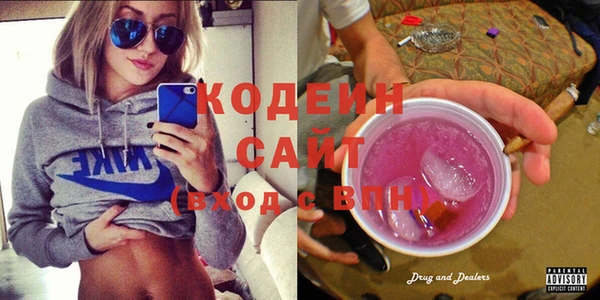кокаин Касимов