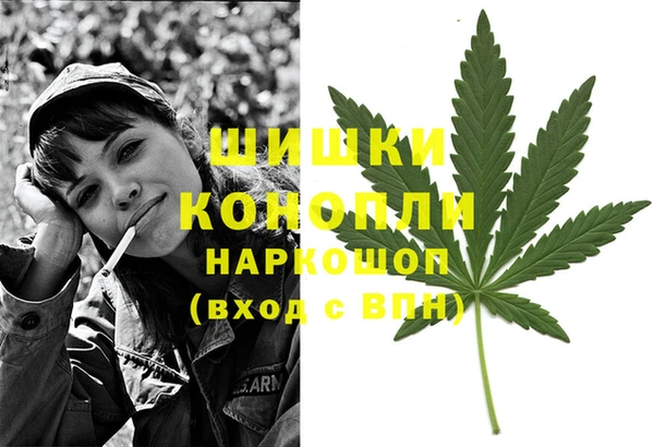 трава Карталы