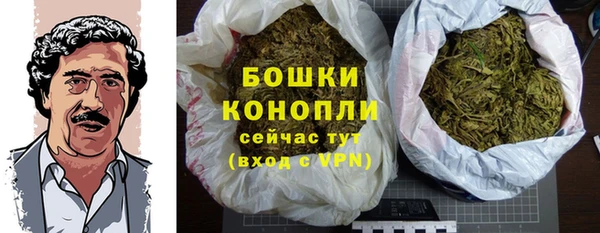 трава Карталы