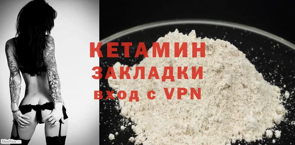 гидра Остров