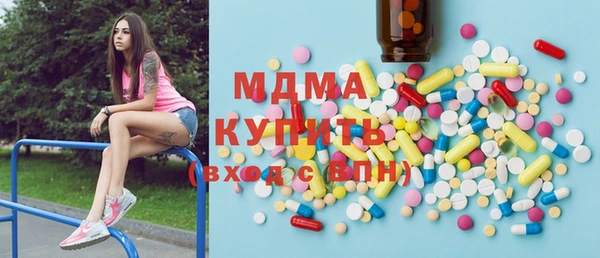трава Карталы