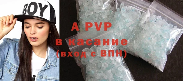 мефедрон Карпинск