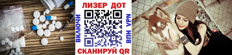 Лсд 25 экстази ecstasy  Купить закладки  Дигора 