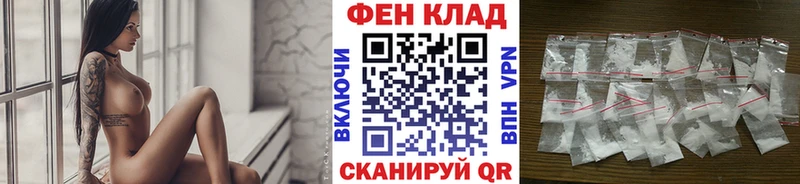 Купить где  Дигора  МЕТАМФЕТАМИН витя 