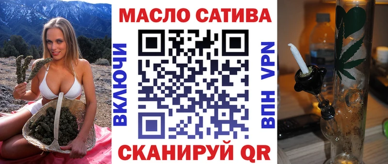 Купить  Дигора  Дистиллят ТГК Wax 